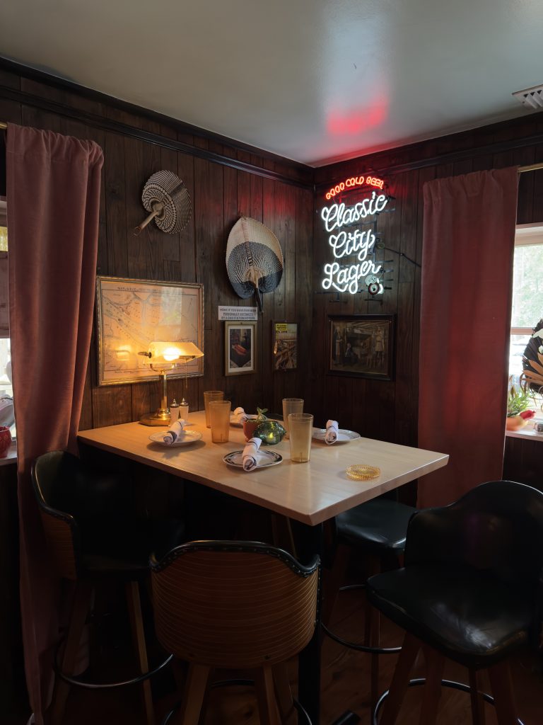 Sea Wolf Tybee Island